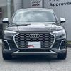 audi sq5 2022 CFJ1858846 image 16