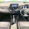 toyota c-hr 2017 -TOYOTA--C-HR DAA-ZYX10--ZYX10-2066523---TOYOTA--C-HR DAA-ZYX10--ZYX10-2066523- image 2