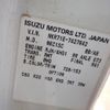 isuzu elf-truck 2001 22011711 image 63