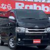 toyota hiace-van 2019 quick_quick_GDH201V_GDH201-1026085 image 1