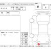 daihatsu mira-cocoa 2012 -DAIHATSU--Mira Cocoa L675S--L675S-0099703---DAIHATSU--Mira Cocoa L675S--L675S-0099703- image 4