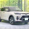 toyota raize 2023 CFJ1765188 image 16