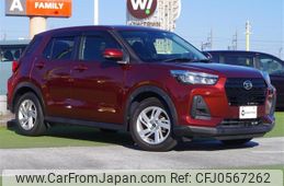 daihatsu rocky 2019 -DAIHATSU--Rocky 5BA-A200S--A200S-0005305---DAIHATSU--Rocky 5BA-A200S--A200S-0005305-