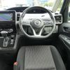 nissan serena 2022 -NISSAN--Serena 5AA-GFC27--GFC27-242366---NISSAN--Serena 5AA-GFC27--GFC27-242366- image 9