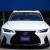 lexus is 2023 CFJ1500849 image 14