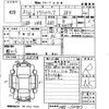 honda acty-truck 2019 -HONDA 【福岡 480は2733】--Acty Truck HA8-1501015---HONDA 【福岡 480は2733】--Acty Truck HA8-1501015- image 3