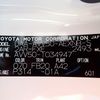 toyota camry 2013 24230506 image 47