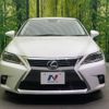 lexus ct 2014 -LEXUS--Lexus CT DAA-ZWA10--ZWA10-2201972---LEXUS--Lexus CT DAA-ZWA10--ZWA10-2201972- image 16
