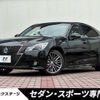 toyota crown 2013 -TOYOTA--Crown DAA-AWS210--AWS210-6015474---TOYOTA--Crown DAA-AWS210--AWS210-6015474- image 1