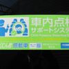 nissan nv350-caravan-microbus 2015 GOO_JP_988025051200201170001 image 9
