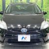 toyota prius 2013 -TOYOTA--Prius DAA-ZVW30--ZVW30-5652598---TOYOTA--Prius DAA-ZVW30--ZVW30-5652598- image 14