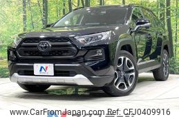 toyota rav4 2020 -TOYOTA--RAV4 6BA-MXAA54--MXAA54-2021501---TOYOTA--RAV4 6BA-MXAA54--MXAA54-2021501-