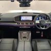 mercedes-benz gle-class 2023 -MERCEDES-BENZ--Benz GLE 3DA-167123--W1N1671232A680138---MERCEDES-BENZ--Benz GLE 3DA-167123--W1N1671232A680138- image 16