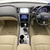 nissan skyline 2014 CFJ1508904 image 3