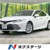 toyota camry 2020 -TOYOTA--Camry 6AA-AXVH75--AXVH75-1001174---TOYOTA--Camry 6AA-AXVH75--AXVH75-1001174- image 1