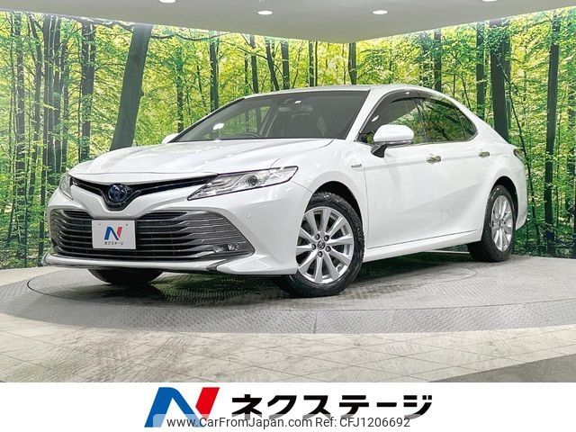 toyota camry 2020 -TOYOTA--Camry 6AA-AXVH75--AXVH75-1001174---TOYOTA--Camry 6AA-AXVH75--AXVH75-1001174- image 1