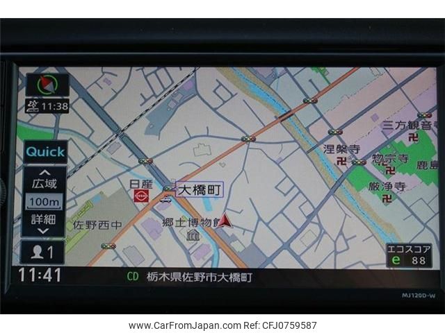 nissan leaf 2020 -NISSAN--Leaf ZAA-ZE1--ZE1-101629---NISSAN--Leaf ZAA-ZE1--ZE1-101629- image 2