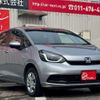 honda fit 2023 -HONDA--Fit GR4--1202049---HONDA--Fit GR4--1202049- image 12