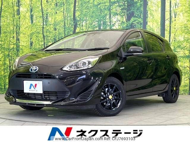 toyota aqua 2019 -TOYOTA--AQUA DAA-NHP10--NHP10-2639115---TOYOTA--AQUA DAA-NHP10--NHP10-2639115- image 1