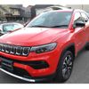 jeep compass 2023 quick_quick_3BA-M624_MCANJRCB0PFA98618 image 13