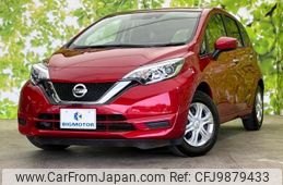 nissan note 2019 quick_quick_DBA-E12_E12-618057