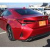 lexus rc 2023 CFJ1855603 image 10