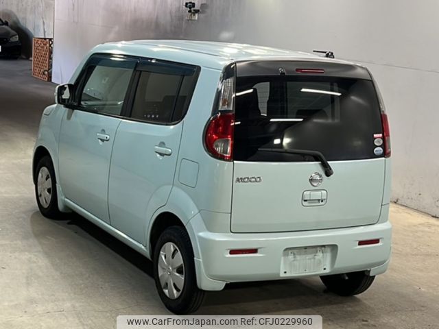 nissan moco 2011 -NISSAN--Moco MG33S-144143---NISSAN--Moco MG33S-144143- image 2