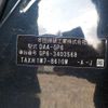 honda fit 2018 CFJ1752323 image 42
