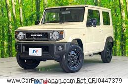 suzuki jimny 2023 -SUZUKI--Jimny 3BA-JB64W--JB64W-285584---SUZUKI--Jimny 3BA-JB64W--JB64W-285584-