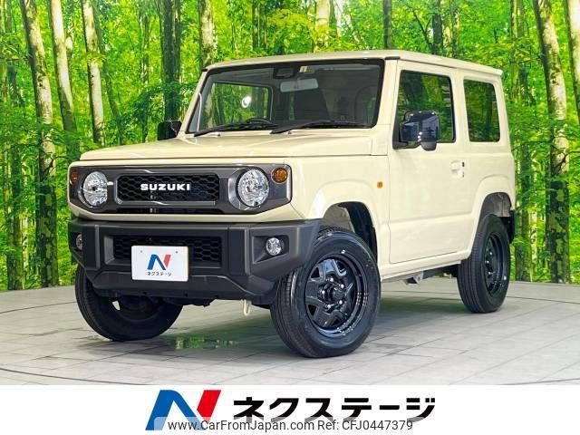 suzuki jimny 2023 -SUZUKI--Jimny 3BA-JB64W--JB64W-285584---SUZUKI--Jimny 3BA-JB64W--JB64W-285584- image 1