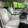 toyota prius-α 2013 quick_quick_ZVW41W_ZVW41-3266008 image 8