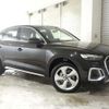 audi q5 2022 quick_quick_3CA-FYDTPS_WAUZZZFY9N2106390 image 5