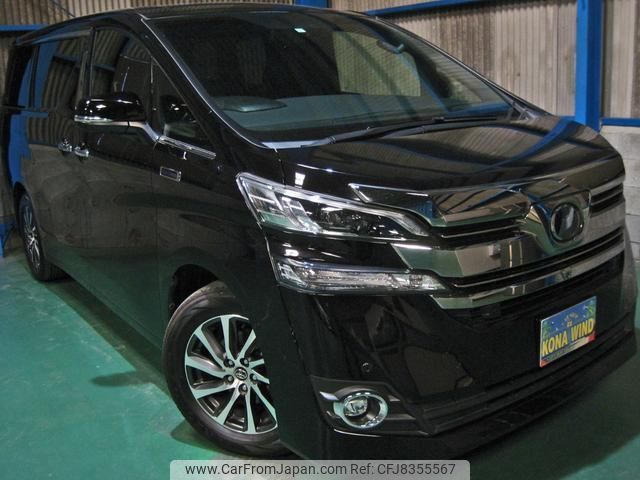 toyota vellfire 2017 quick_quick_DBA-GGH35W_GGH35-0006567 image 1