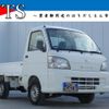 daihatsu hijet-truck 2007 -DAIHATSU--Hijet Truck TE-S210P--S210P-2099316---DAIHATSU--Hijet Truck TE-S210P--S210P-2099316- image 1