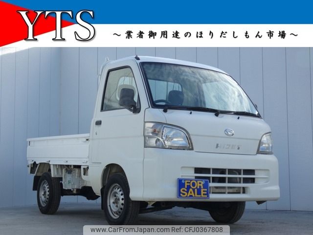 daihatsu hijet-truck 2007 -DAIHATSU--Hijet Truck TE-S210P--S210P-2099316---DAIHATSU--Hijet Truck TE-S210P--S210P-2099316- image 1