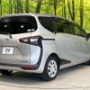 toyota sienta 2015 -TOYOTA--Sienta DBA-NSP170G--NSP170-7011064---TOYOTA--Sienta DBA-NSP170G--NSP170-7011064- image 17