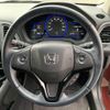 honda vezel 2015 -HONDA--VEZEL DAA-RU3--RU3-1118314---HONDA--VEZEL DAA-RU3--RU3-1118314- image 12