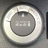 nissan x-trail 2013 CFJ1577781 image 6