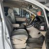 toyota alphard 2006 NIKYO_ST50880 image 9