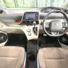 toyota sienta 2017 -TOYOTA--Sienta DAA-NHP170G--NHP170-7083169---TOYOTA--Sienta DAA-NHP170G--NHP170-7083169- image 2