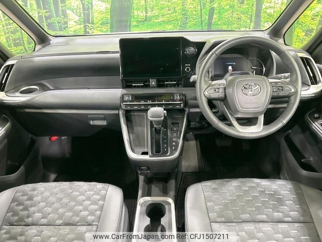 toyota voxy 2024 CFJ1507211 image 2