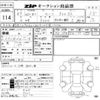 mercedes-benz sl-class 1987 CFJ0705687 image 3
