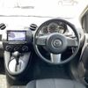 mazda demio 2012 CFJ1678563 image 12