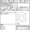 honda n-box-plus 2015 CFJ1702231 image 21