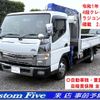 nissan nt450-atlas 2019 GOO_NET_EXCHANGE_0506918A30250519W001 image 1