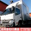 toyota dyna-truck 2017 GOO_NET_EXCHANGE_0702161A30250120W002 image 38