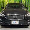 nissan skyline 2015 CFJ1585366 image 14