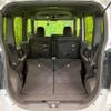 daihatsu tanto 2020 CFJ1667950 image 10