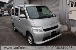 daihatsu daihatsu-others 2024 -DAIHATSU 【静岡 400ﾇ1775】--ｸﾞﾗﾝﾏｯｸｽｶｰｺﾞ 5BF-S403V--S403V-0000992---DAIHATSU 【静岡 400ﾇ1775】--ｸﾞﾗﾝﾏｯｸｽｶｰｺﾞ 5BF-S403V--S403V-0000992-