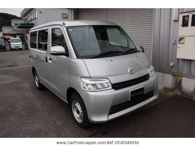 daihatsu daihatsu-others 2024 -DAIHATSU 【静岡 400ﾇ1775】--ｸﾞﾗﾝﾏｯｸｽｶｰｺﾞ 5BF-S403V--S403V-0000992---DAIHATSU 【静岡 400ﾇ1775】--ｸﾞﾗﾝﾏｯｸｽｶｰｺﾞ 5BF-S403V--S403V-0000992- image 1